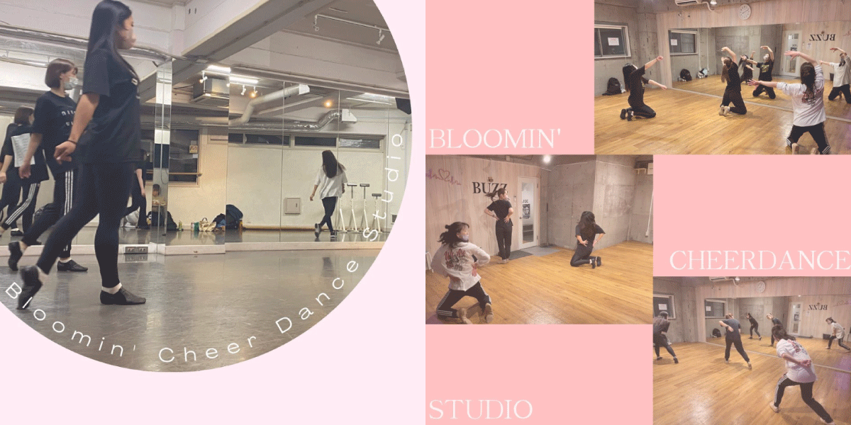 Bloomin' Cheer Dance Studio　鶯谷校